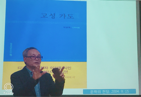 2018-12-02 15:51:45.255000