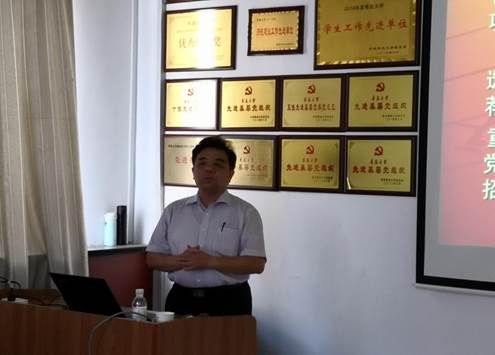 a6f5e1f43a25c9cda05e5a66f671b69