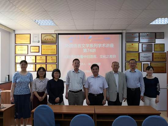 203d6de4cde3943d391428b76a90d6a