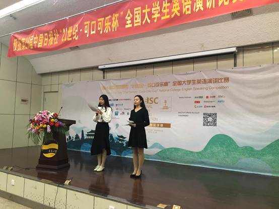 微信图片_20200107132133